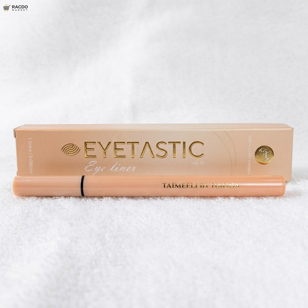 Long-Lasting Waterproof Matte Eyeliner – Smudge Proof Liquid Eyeliner for Perfect Eye Makeup