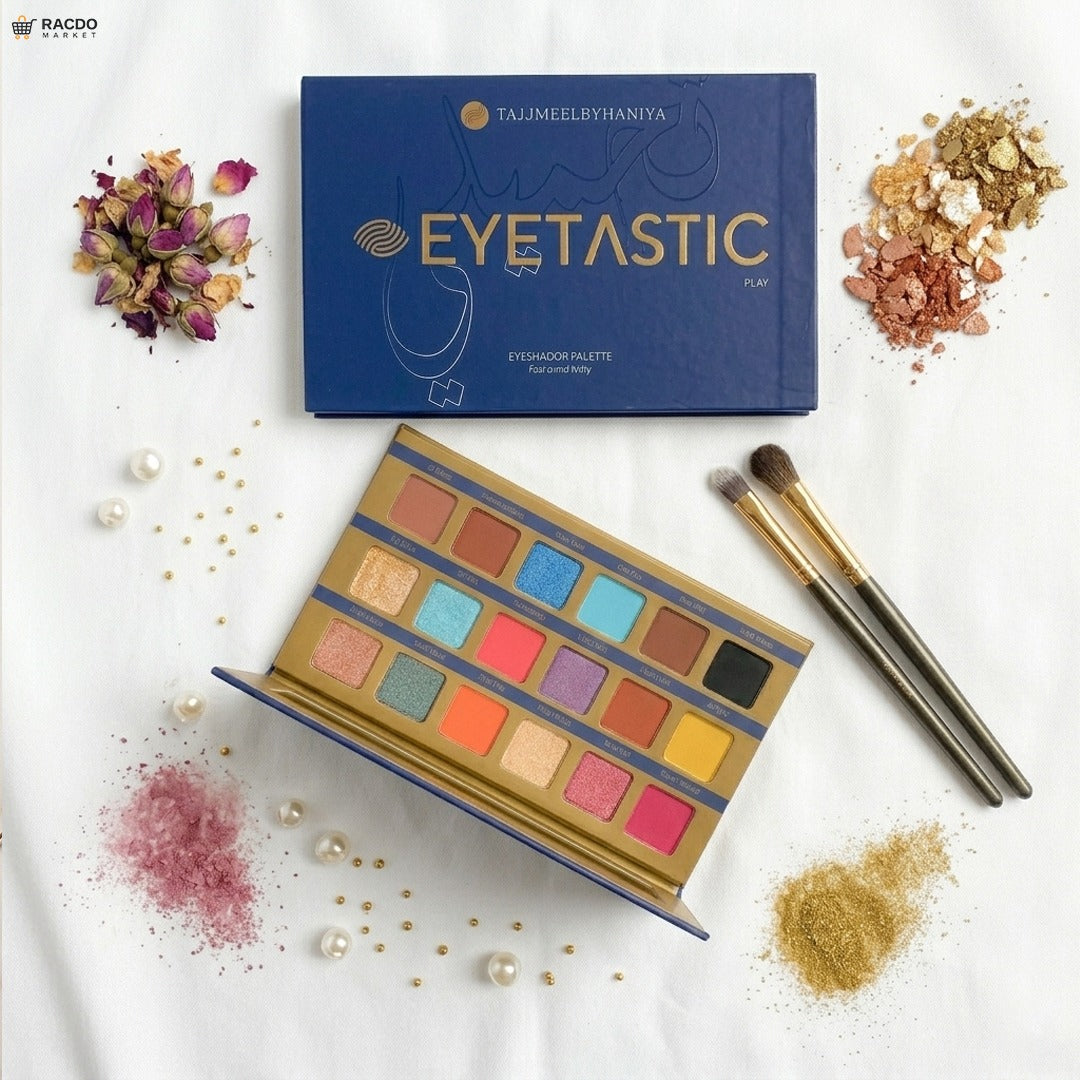 All-in-One Makeup Kit for Women – Complete Beauty Set for Daily & Party Look | Racdo Market