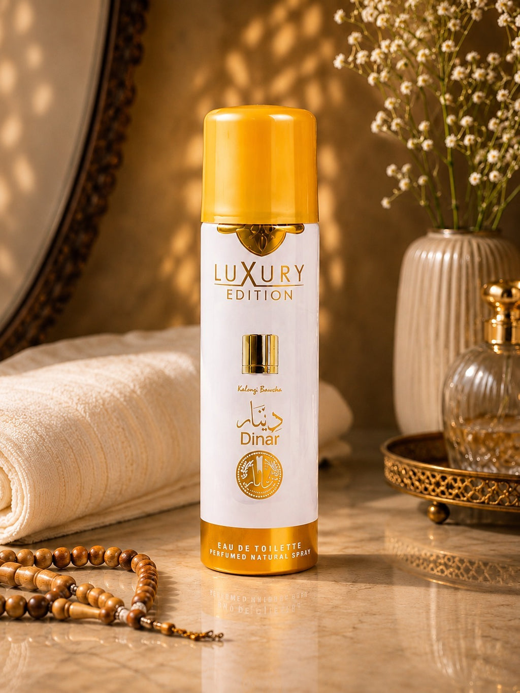 Dinar 1 Luxury Edition Deodorant Body Spray (200ml)